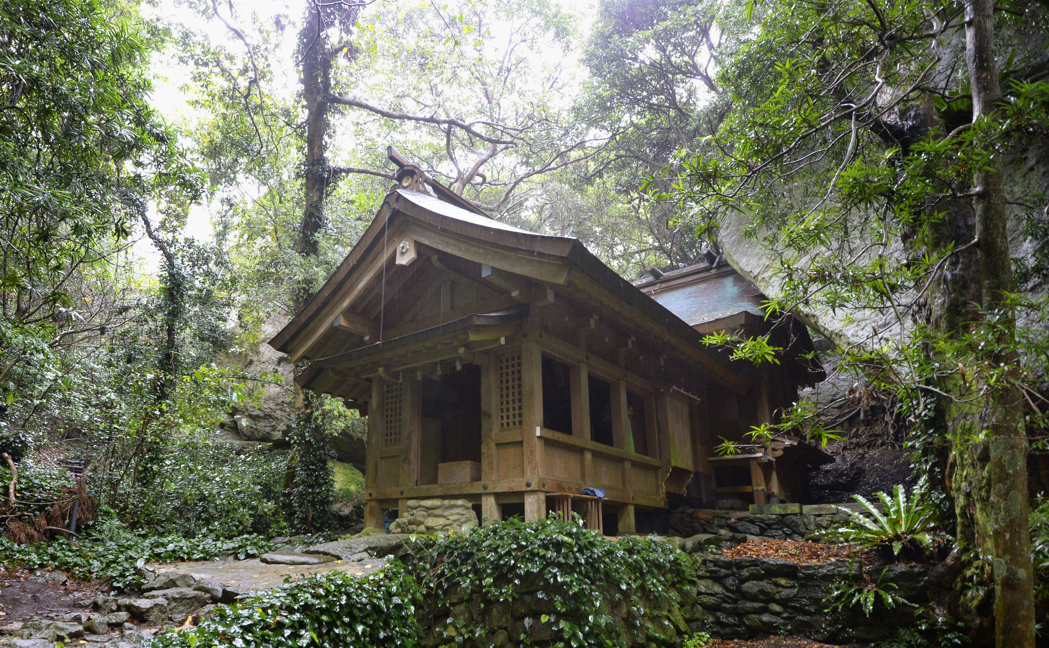 Japan Times Not all can see this shrine.